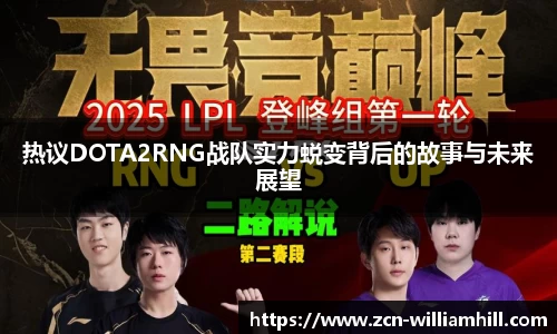 威廉希尔官方网站