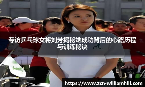 威廉希尔官方网站